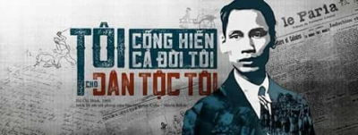 Kỷ niệm 133 năm ngày sinh Chủ tịch Hồ Chí Minh (19/5/1890 - 19/5/2023)